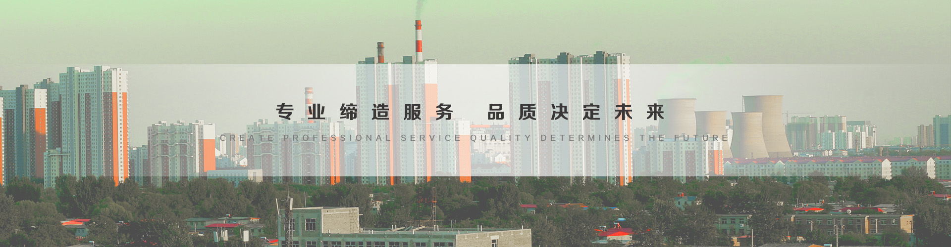 都江堰3